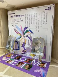 -南京康美美容医院·旗舰店