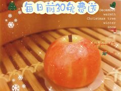 -鼎泰丰(渔阳店)