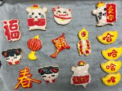 -禾荔烘焙DIY研究所