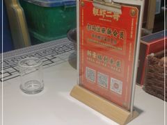 -靓虾二哥长沙地标小龙虾(五一广场店)