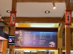 -丽都DELICATESSEN熟食店