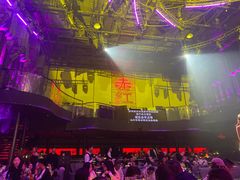 -赤红音乐现场(浦东金桥路店)