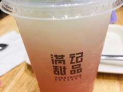 -满记甜品(苏州中心店)