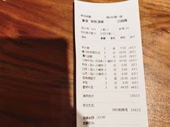 -南门小馆·清真(国贸商城店)