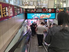 -丽达购物中心(崂山店)