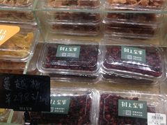 -树上坚果(瑞城店)