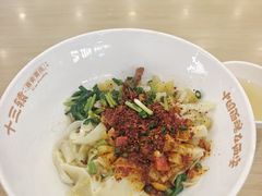 -十三辕·西安面庄(美院店)