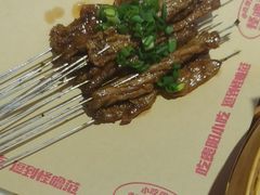 -怪噜范·老贵阳街头名小吃(鸿通城店)