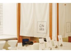 -Onirii Coffee(长乐路店)
