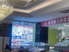 -万龙洲海鲜(大兴绿地缤纷城店)