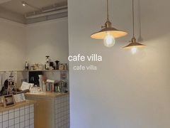 -Cafe Villa