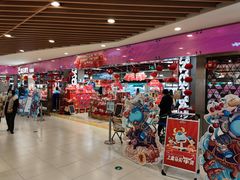 -盒马鲜生(宝地店)