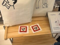 -喜茶(北京财富购物中心店)