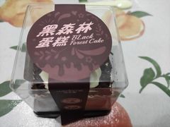 -味多美(江桥万达店)