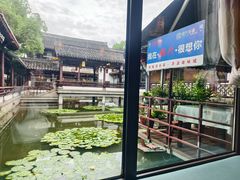 -绍兴老味道·非遗门店(银泰城店)