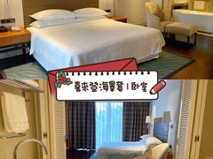 -海口喜来登酒店