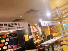 -麦当劳(王顶堤店)
