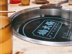 -楠火锅(龙阳广场店)