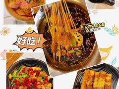-一岚一山(角门总店)