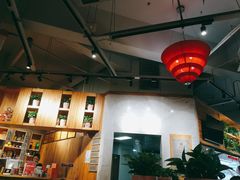 大堂-袁记串串香(川师店)