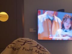 -良子足浴(湖滨店)