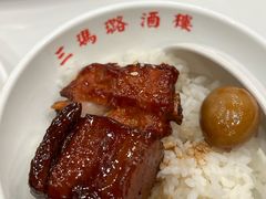 -三玛璐酒楼(汉口路店)