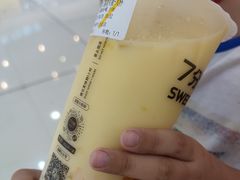 -7分甜(吴中万达店)