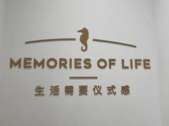 -海马体照相馆(万菱汇店)