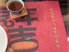 -虾饺妹·粤式手工点心(水荫路店)