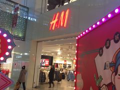 -鹏欣水游城