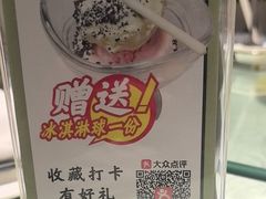 -陈江波老鸭煲(化工路店1号店)