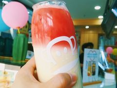 -PaulFrank Tea 大嘴猴奶茶