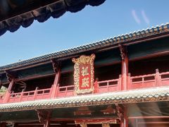 -南华禅寺