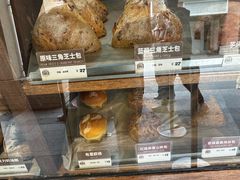 -Juicy Bakery(大学路店)
