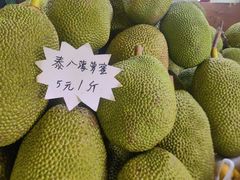 -曼阁市场水果批发市场