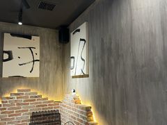 -呼吸沉浸式剧场(甘露园店)