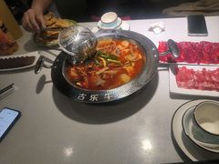 -古乐牛香·鲜牛肉牛杂火锅(千灯店)