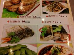 菜单-毛家湘味楼(虹梅店)