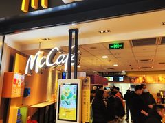 -麦当劳(世纪汇广场店)