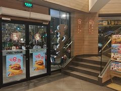 -麦当劳(乳山路店)