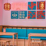 属于咱中国人的汉堡，味道好极了。