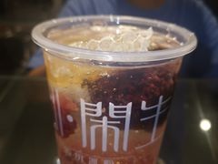 -甜心闲生传统手工冰粉(奎星楼店)