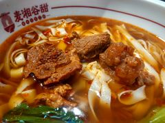 -呷佬·长沙手工米粉(金沙江路店)