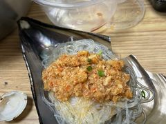 -爱蚝屋