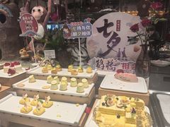 -怡咖啡自助餐(宁波香格里拉店)