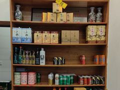 -天和晟烤鸭店(玉泉西街店)