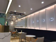 大堂-阿水大杯茶(明湖广场店)