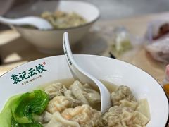 -袁记云饺(鼓楼店)