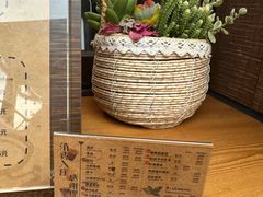-Briant石窑面包(丰盛里店)