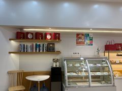 -清真全盛斋传统糕点(许士庙店)